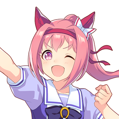 ハルウララ