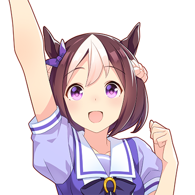 スペシャルウィーク